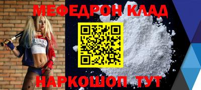 мдпв Долгопрудный