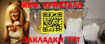 мдпв Долгопрудный