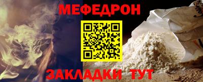 мдпв Долгопрудный