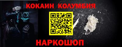 мдпв Долгопрудный