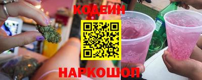 spice Дмитров