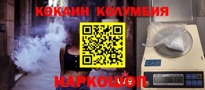 spice Дмитров