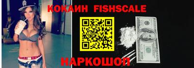 мдпв Долгопрудный