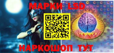 кристаллы Добрянка