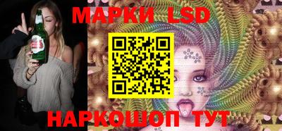 кристаллы Добрянка