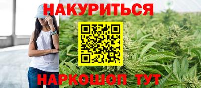 кристаллы Добрянка