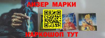 мдпв Долгопрудный