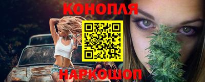 spice Дмитров