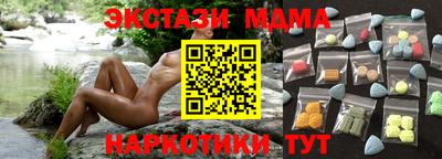 мдпв Долгопрудный