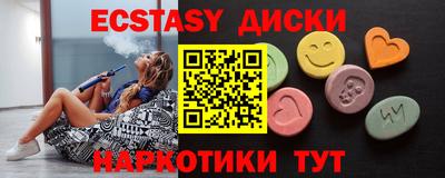 мдпв Долгопрудный