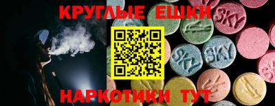 spice Дмитров