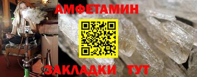 spice Дмитров