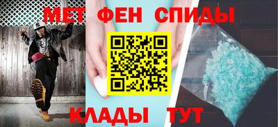 spice Дмитров
