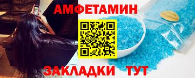 spice Дмитров