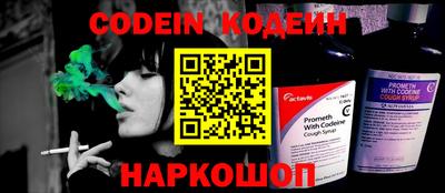 кристаллы Добрянка