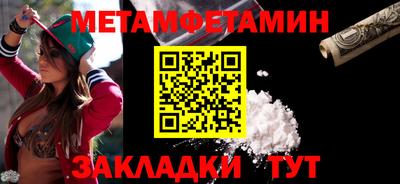 мдпв Долгопрудный