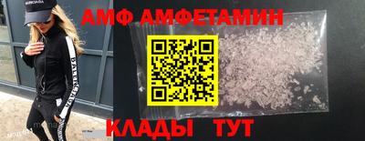 мдпв Долгопрудный