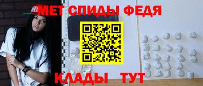 мдпв Долгопрудный