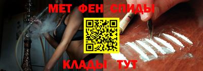 spice Дмитров