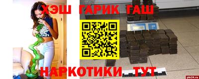 spice Дмитров