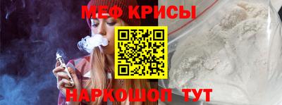 кристаллы Добрянка